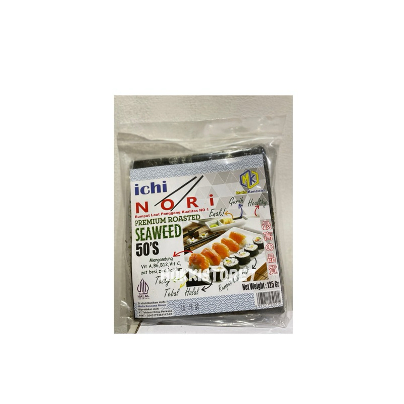 

PAKET 5 PACK ICHINORI 50 Sheet / SUSHI NORI