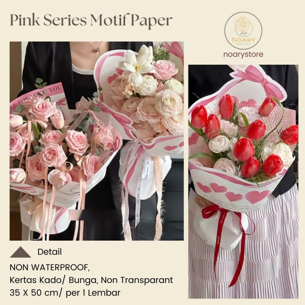 

PINK SERIES MOTIF PAPER