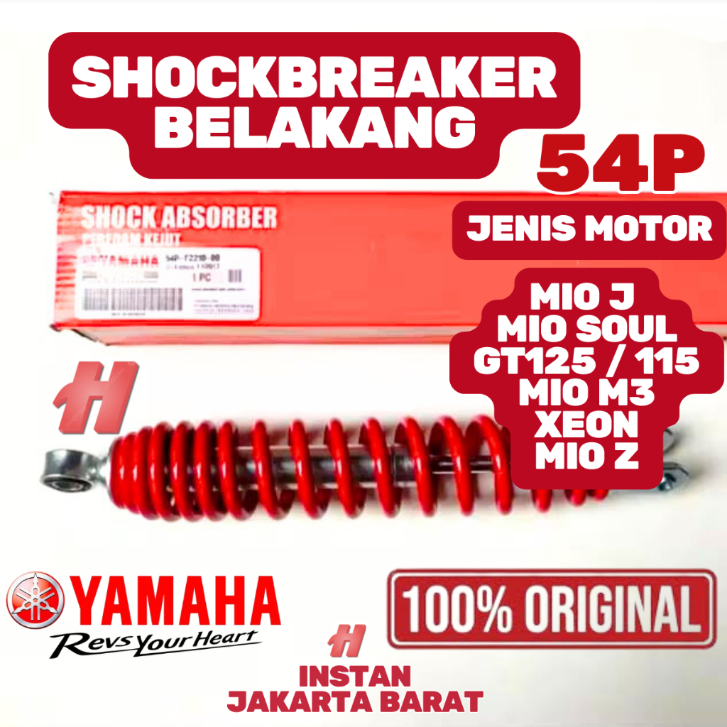 ORIGINAL GRANSI SHOCK BREAKER BELAKANG MIO/ MIO J / MIO SOUL/ GT125 / 115 / MIO ORI (MERAH) PRESISI.