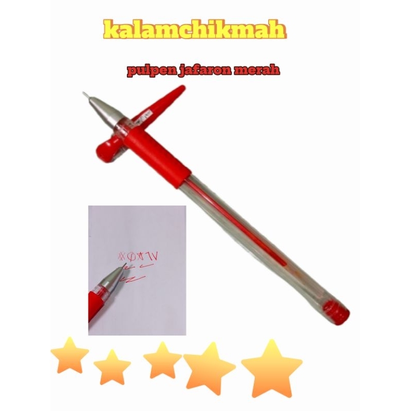 

PULPEN JAFARON MERAH