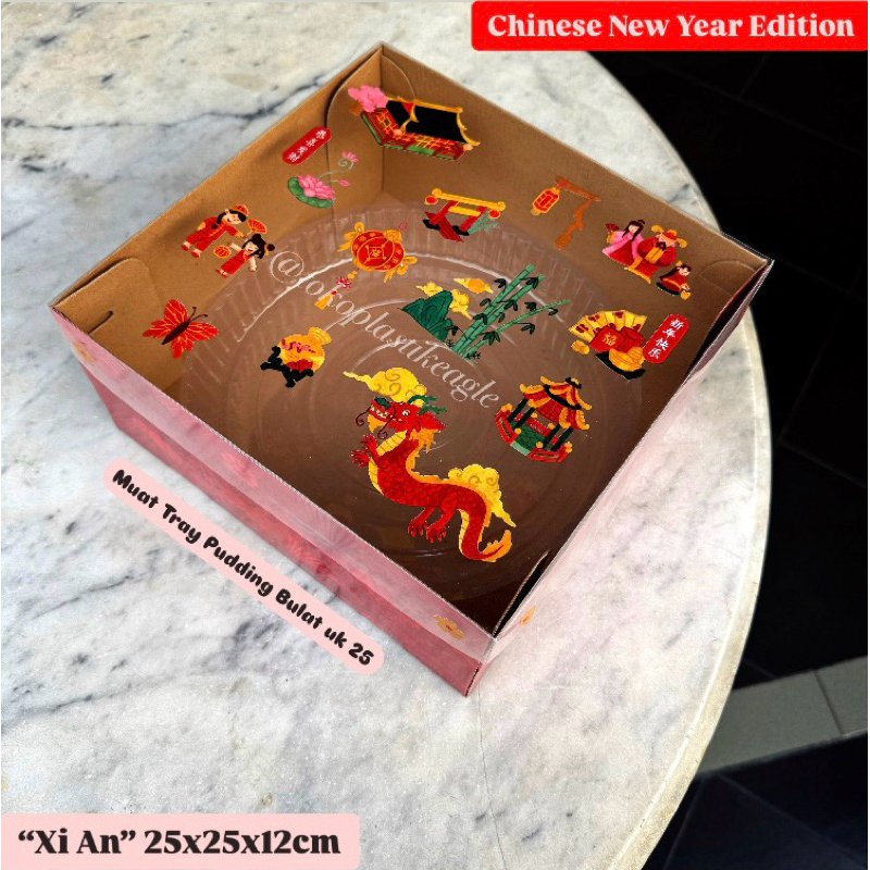 

[CHINESE NEW YEAR EDITION] Dus imlek “XI AN” 25x25x12cm