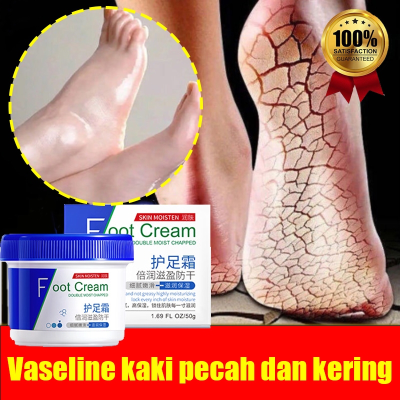 Vaseline kaki pecah dan kering Obat kaki pecah Perawatan kaki kering dan kusam Foot cream Pembersih 