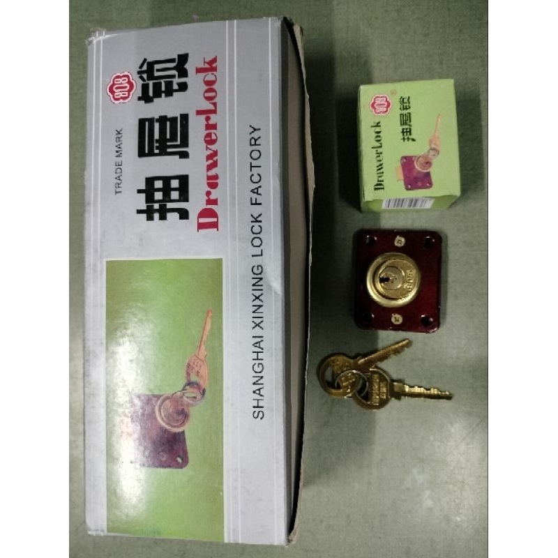 KUNCI LACI 808 kecil