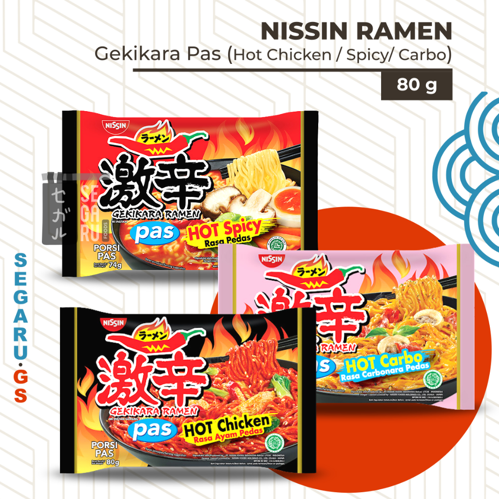 

Mie Instant Ramen Nissin Gekikara Pas HALAL Jepang