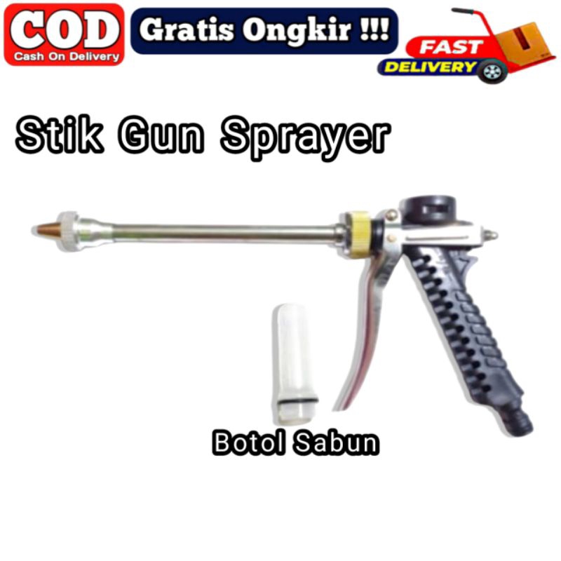WATER GUN SPRAYER / SEMPROTAM STEAM HIGH PRESSURE / GUN METAL TABUNG SABUN