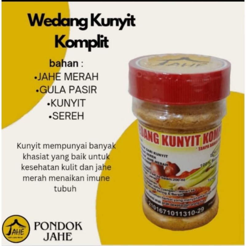 

| • Wedang Kunyit Komplit • |