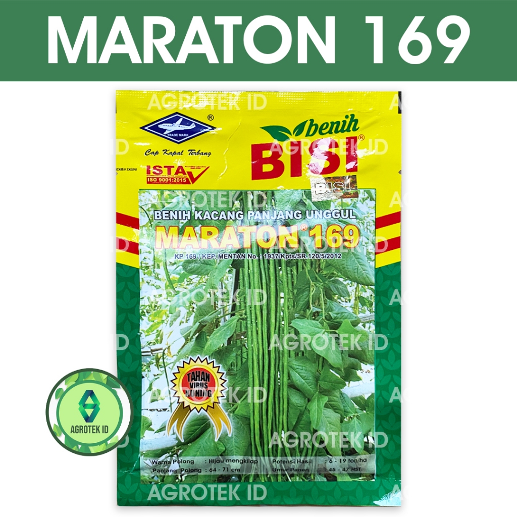 Benih Kacang Panjang MARATON 169 50 gram Cap Kapal Terbang