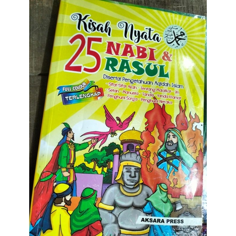 Kisah Nyata 25 Nabi Dan Rasul Allah full Warna Ukuran Besar
