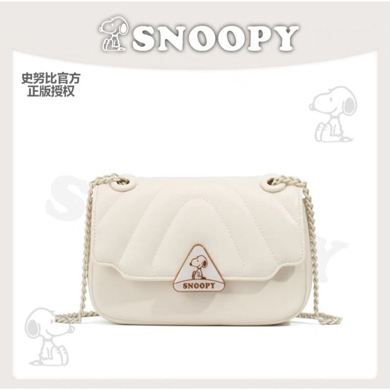 tas snoopy kaca original