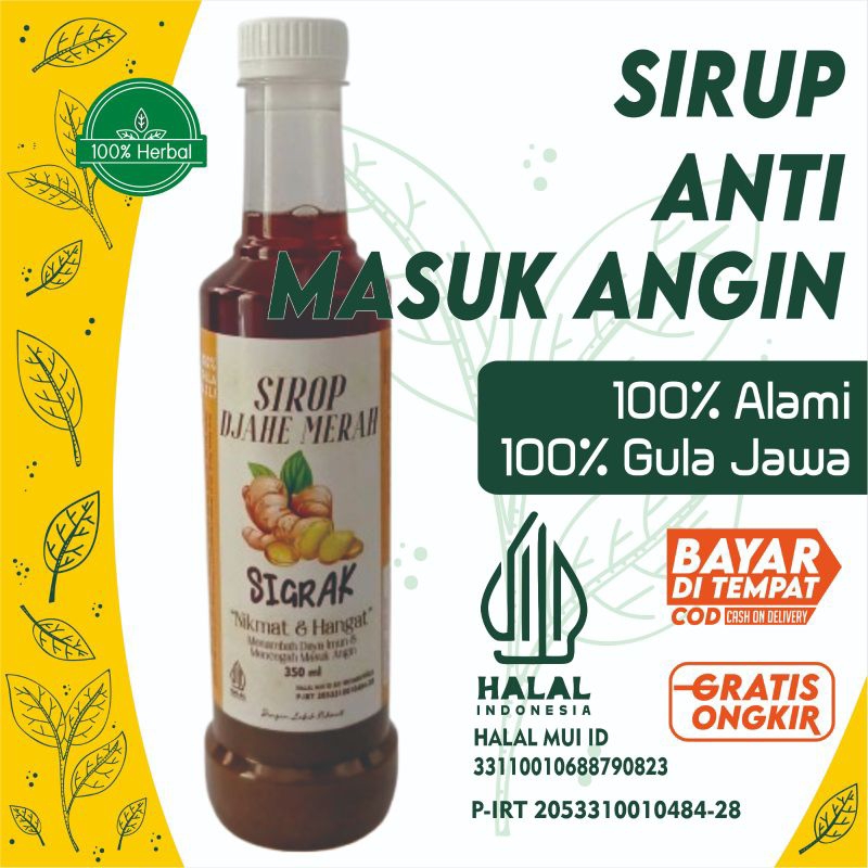 

SIROP DJAHE MERAH | SIRUP JAHE MERAH | SIGRAK | ANTI MASUK ANGIN | SIRUP SEHAT