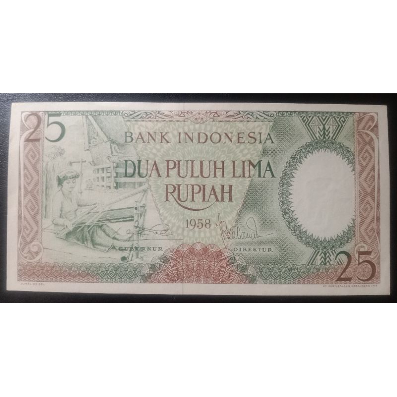 UANGKUNO 25 RUPIAH PEKERJA THN 1958