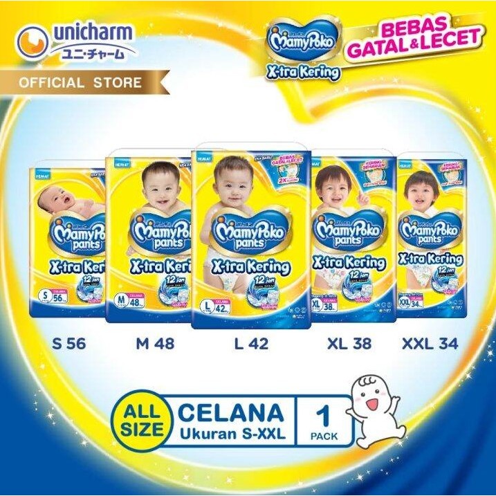 Mamypoko Pants Xtra Kering Kemasan Jumbo S56 M48 L42 Xl38 XXL34