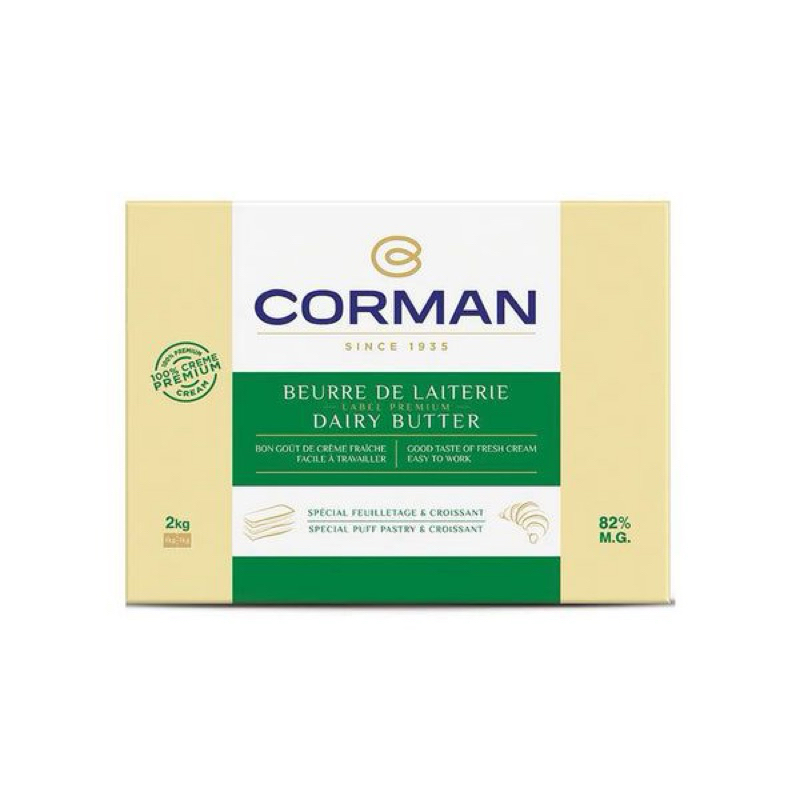 

corman dairy butter sheet 82% 2kg