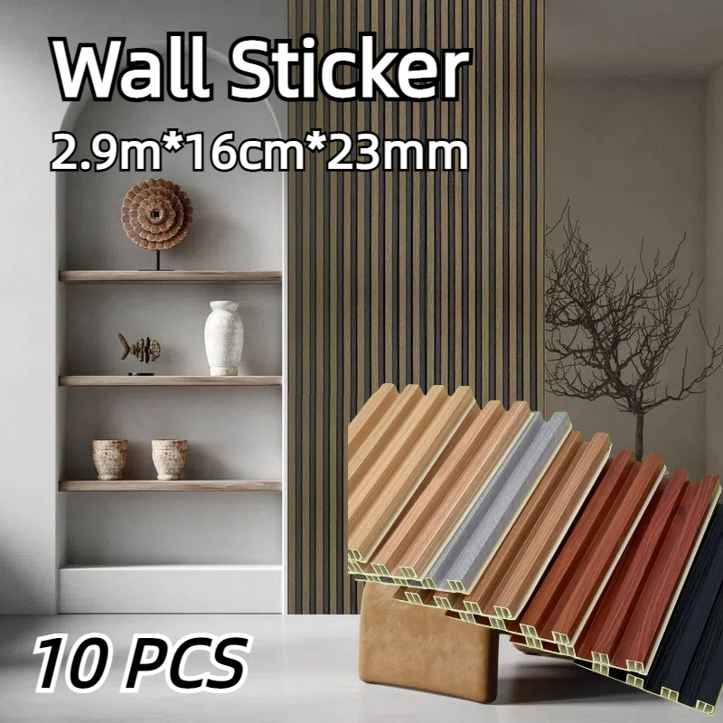 5/10PCS Wall Panel PVC 2.9meter Wall Panel WPC Hiasan Dinding dekorasi Rumah Aesthetic WOOD PANEL
