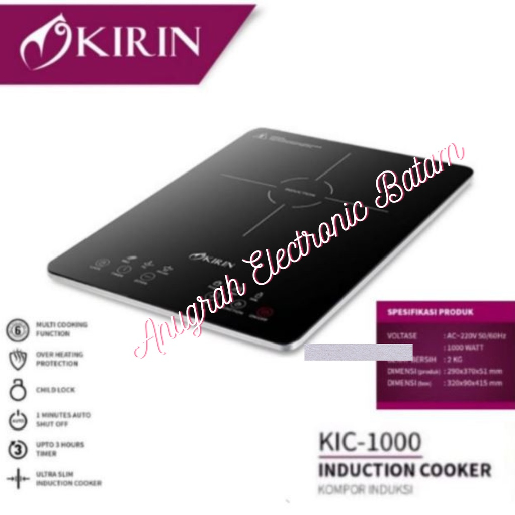 Kompor Induksi UltraSlim KIRIN KIC1000 BATAM