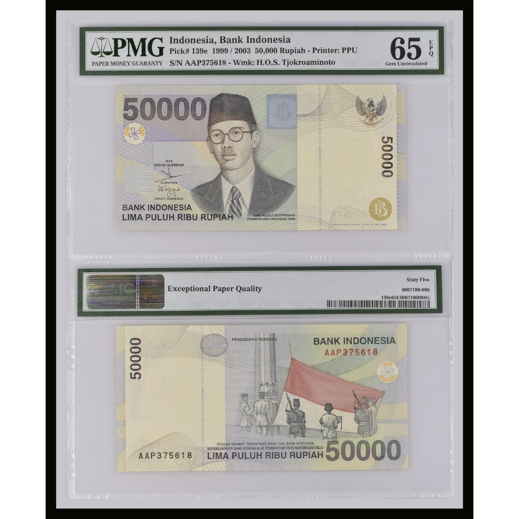 Uang kuno PMG 65 EPQ - 50000 rupiah tahun 1999 Wage Rudolf Soepratman