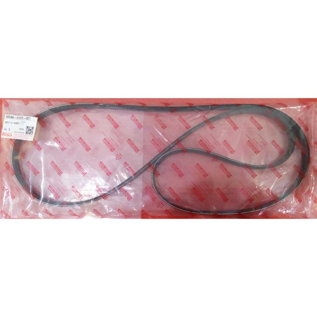 tali kipas granmax 4PK1439 (Daihatsu)