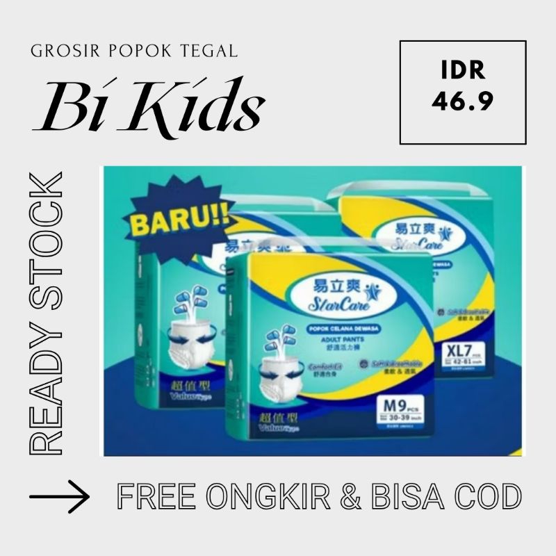 Grosir_popok dewasa Celana STARCARE M, L, XL EXTRA bonus 1pcs dalam kemasan