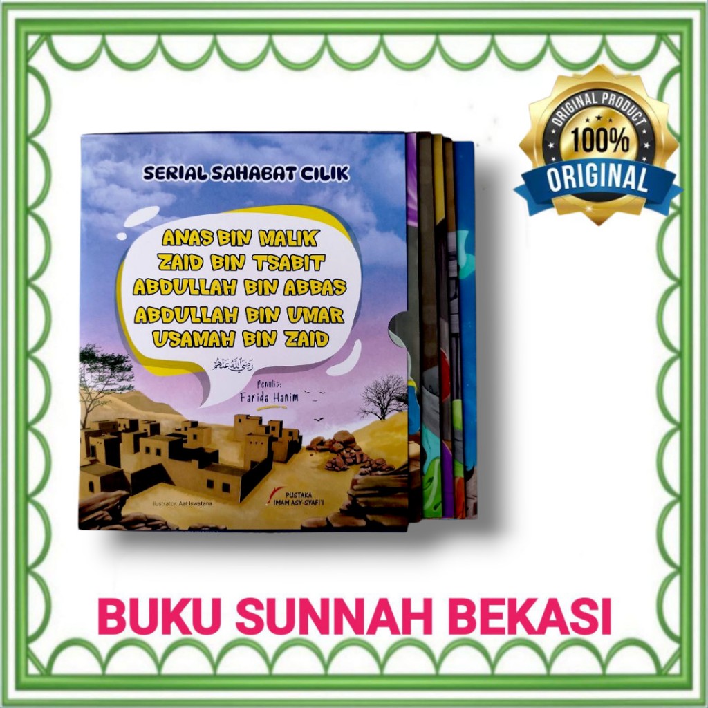PAKET BUKU ANAK 5 BUKU | SERIAL SAHABAT CILIK RASULULLAH | FULL COLOR