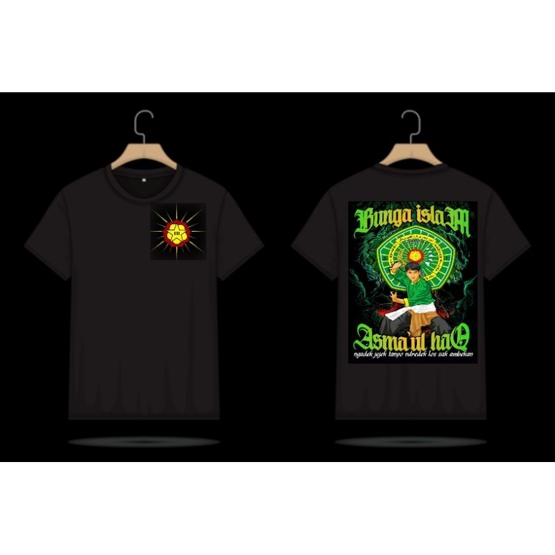 Kaos Bunga Islam.