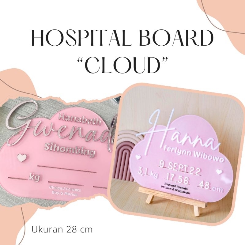 Hospital Board Awan | Papan nama bayi | Papan Nama Akrilik |