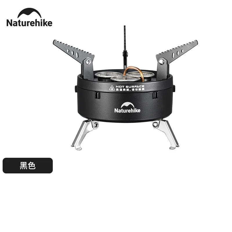 KOMPOR CAMPING LIPAT THREE BURNERS NATUREHIKE CNK2450CF019