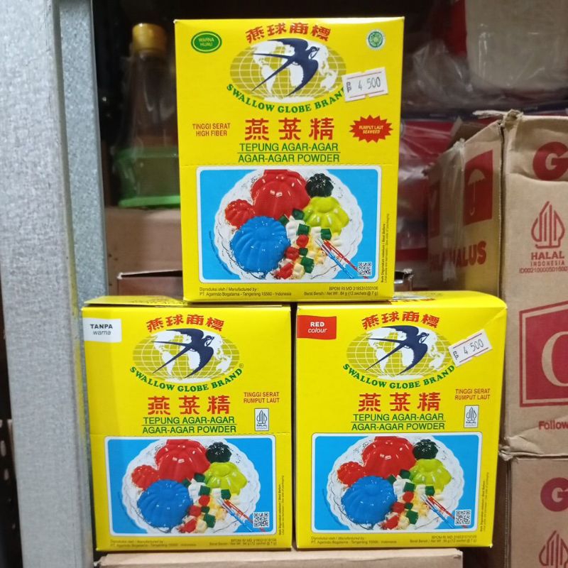 

Agar Agar Swallow Globe Sachet