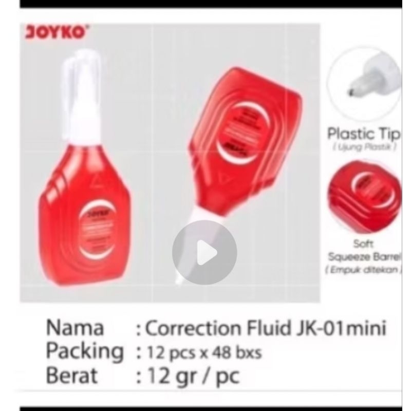 

CORRECTION TAPE JK-01 MINI@12 PCS