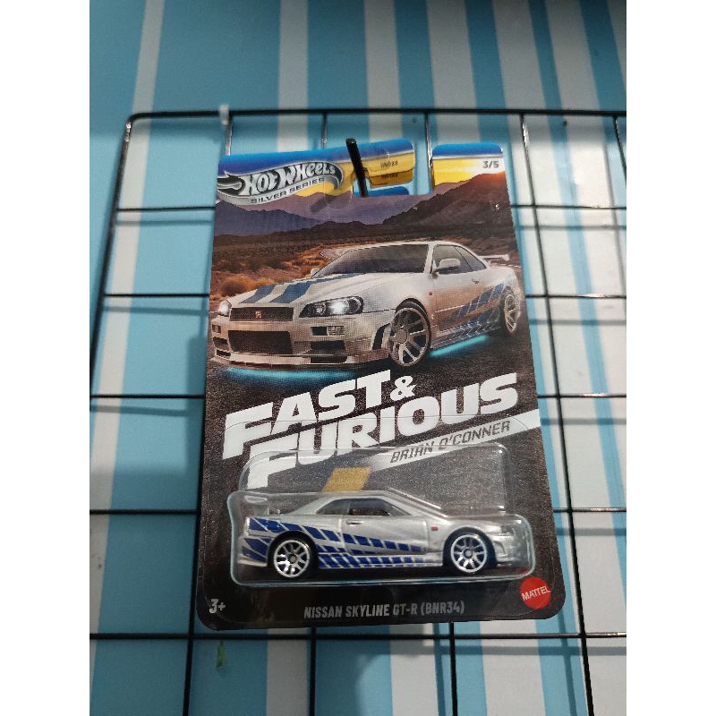 Hot Wheels Fast & Furious