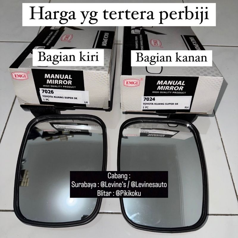 kaca spion kijang super hitam manual (harga perbiji) / kaca spion kijang 5k / kaca spion toyota kija
