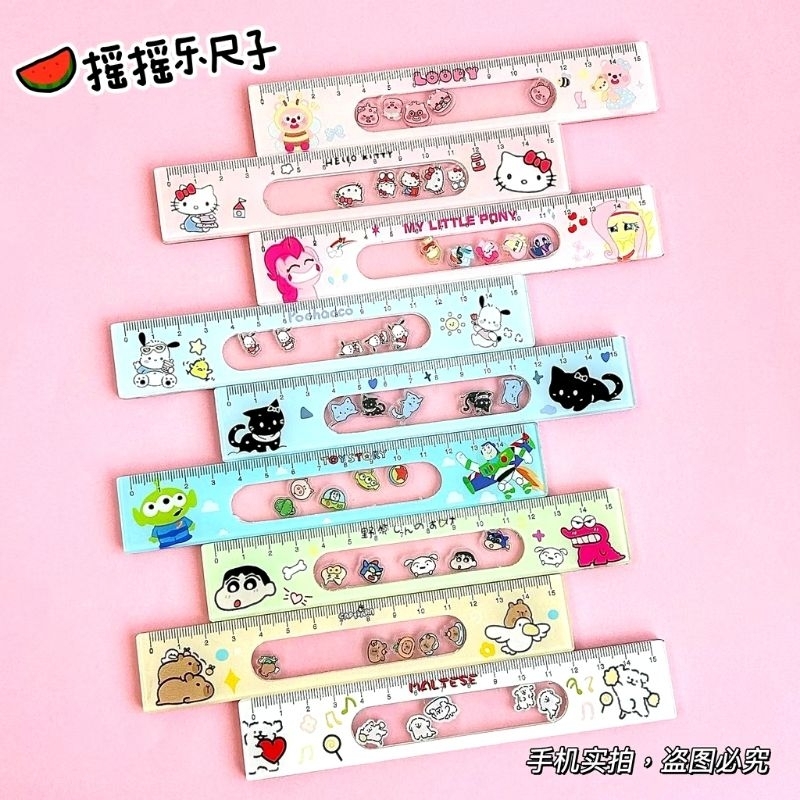 

penggaris goyang cartoon