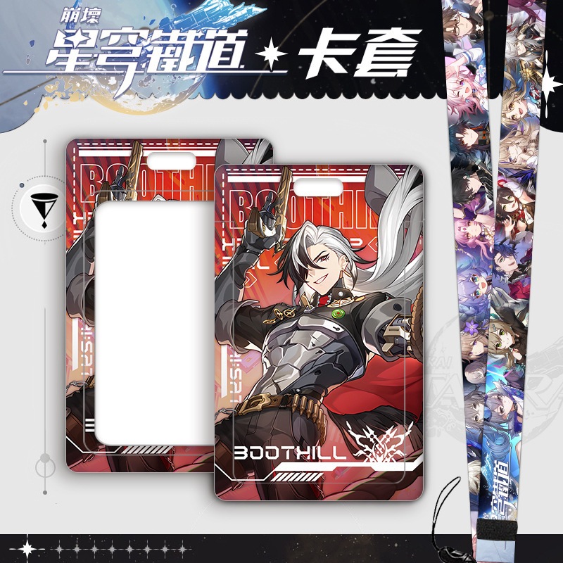 

Honkai StarRail ID Card holder Lanyard Name Tag Aventurine Robin Firefly Kafka Boothill