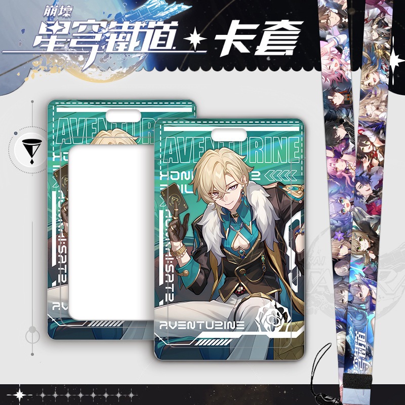 

Al Honkai StarRail ID Card holder Lanyard Name Tag Aventurine Robin Firefly Kafka Boothill