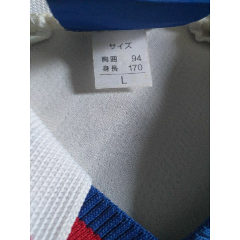 Jersey Kashima Antlers Away 1997