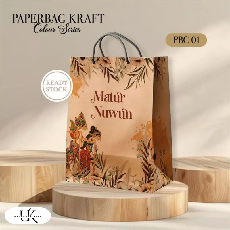 Paper Bag Motif | Paper Bag Sablon ~ Paper Bag Kraft 20x10x25