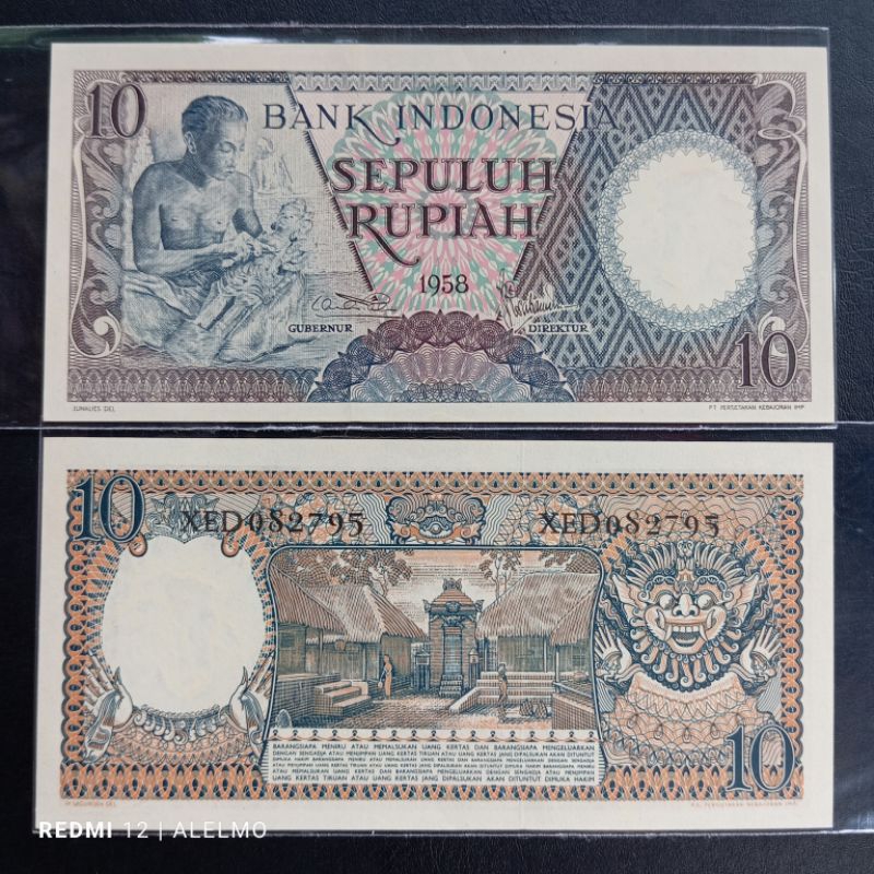 seri x uang kertas kuno 10 rupiah pekerja tahun 1958