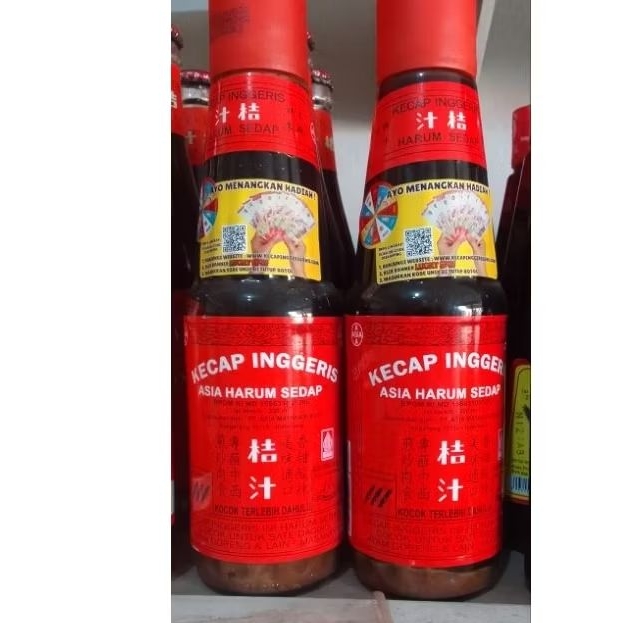 

Kecap Inggris Asia Harum sedap 320 ml