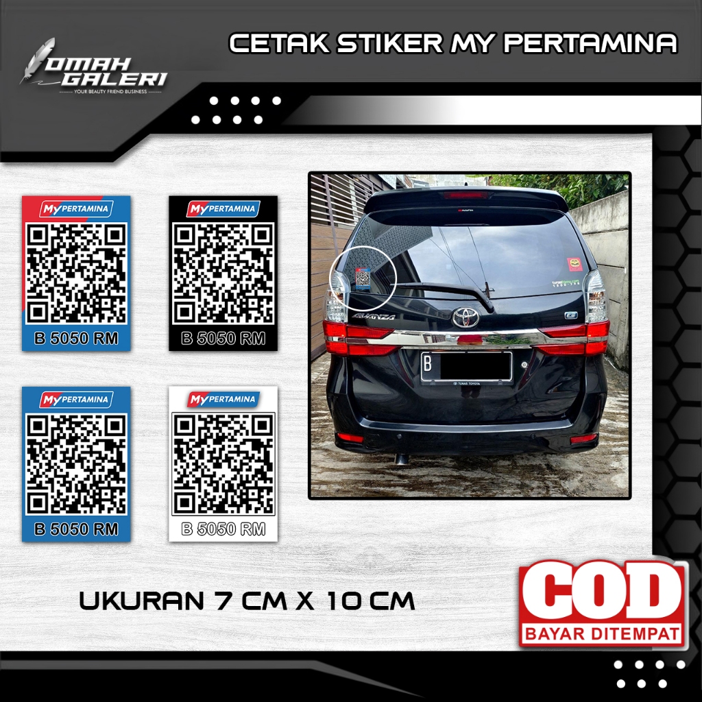 STIKER QR CODE MY PERTAMINA / CETAK STIKER MY PERTAMINA / JASA CETAK STIKER MY PERTAMINA