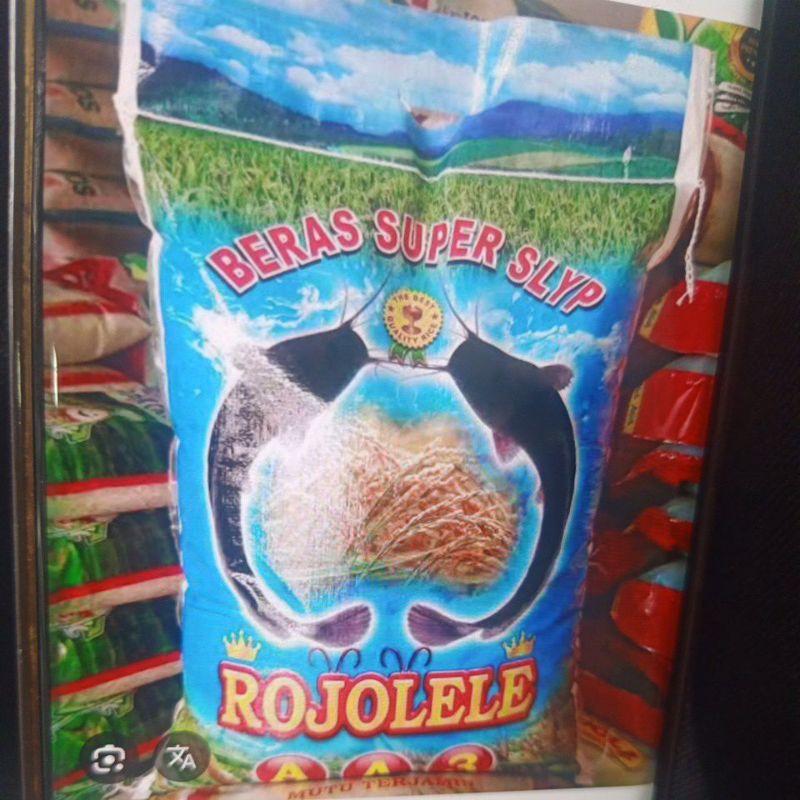 

Beras Rojolele super 10 kg