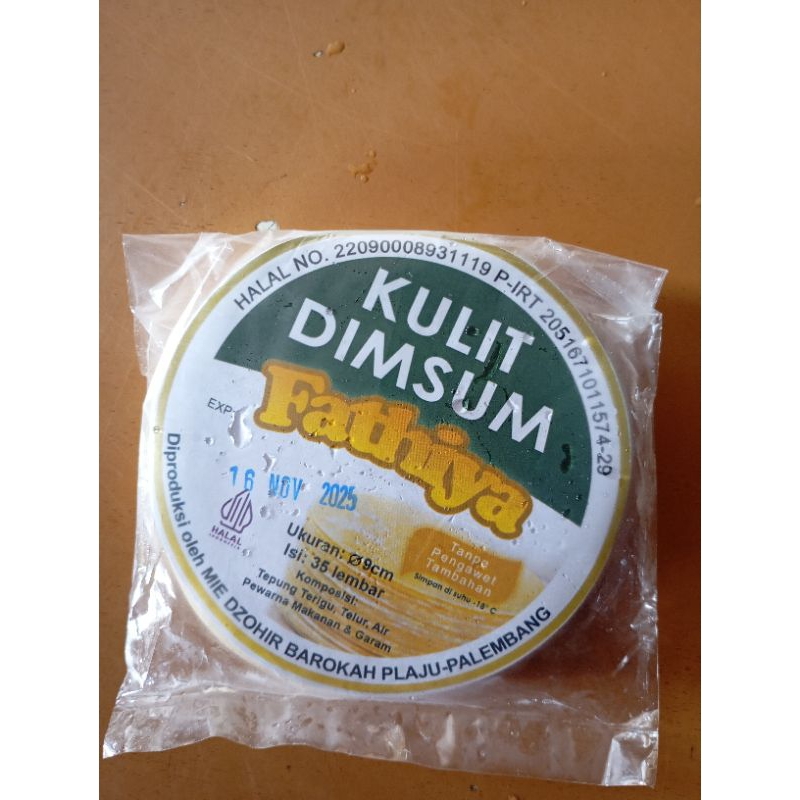 

kulit dimsum, pangsit dan lumpia fathiya