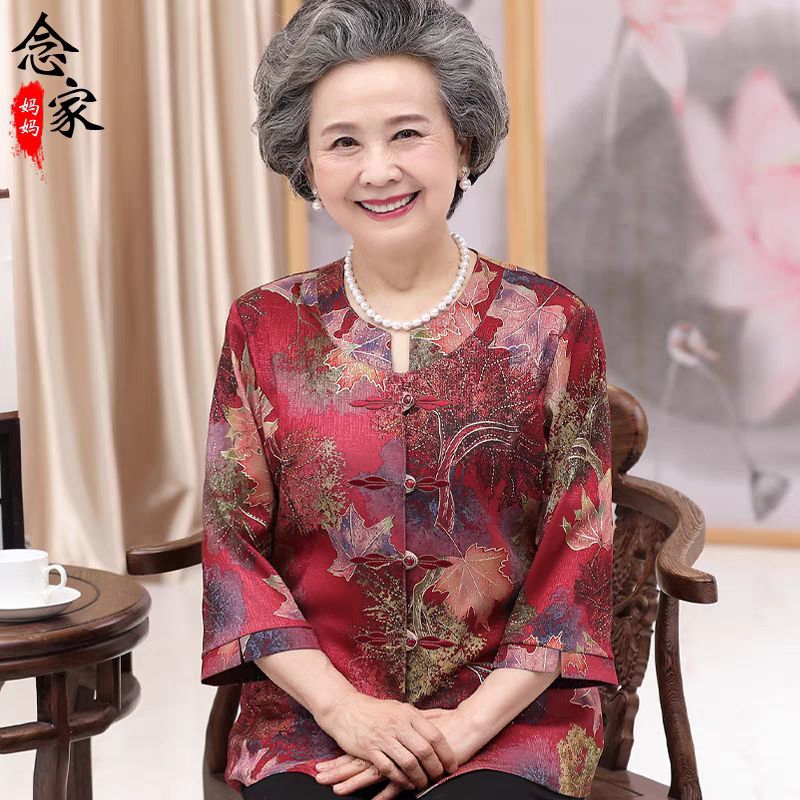 Bahan premium nenek merah top clothing New Chinese style