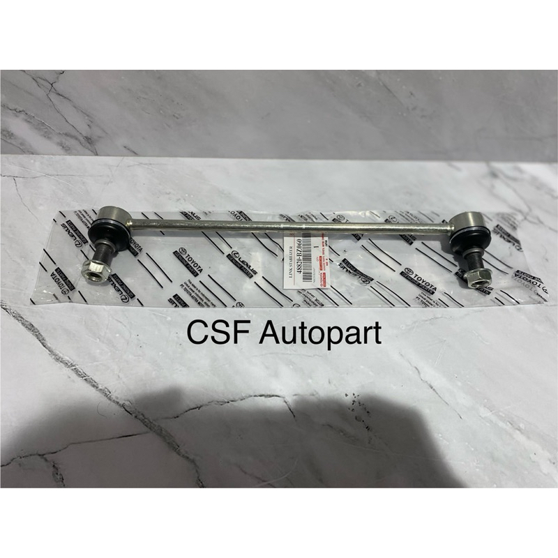 Link Stabilizer Link Stabil Calya Sigra