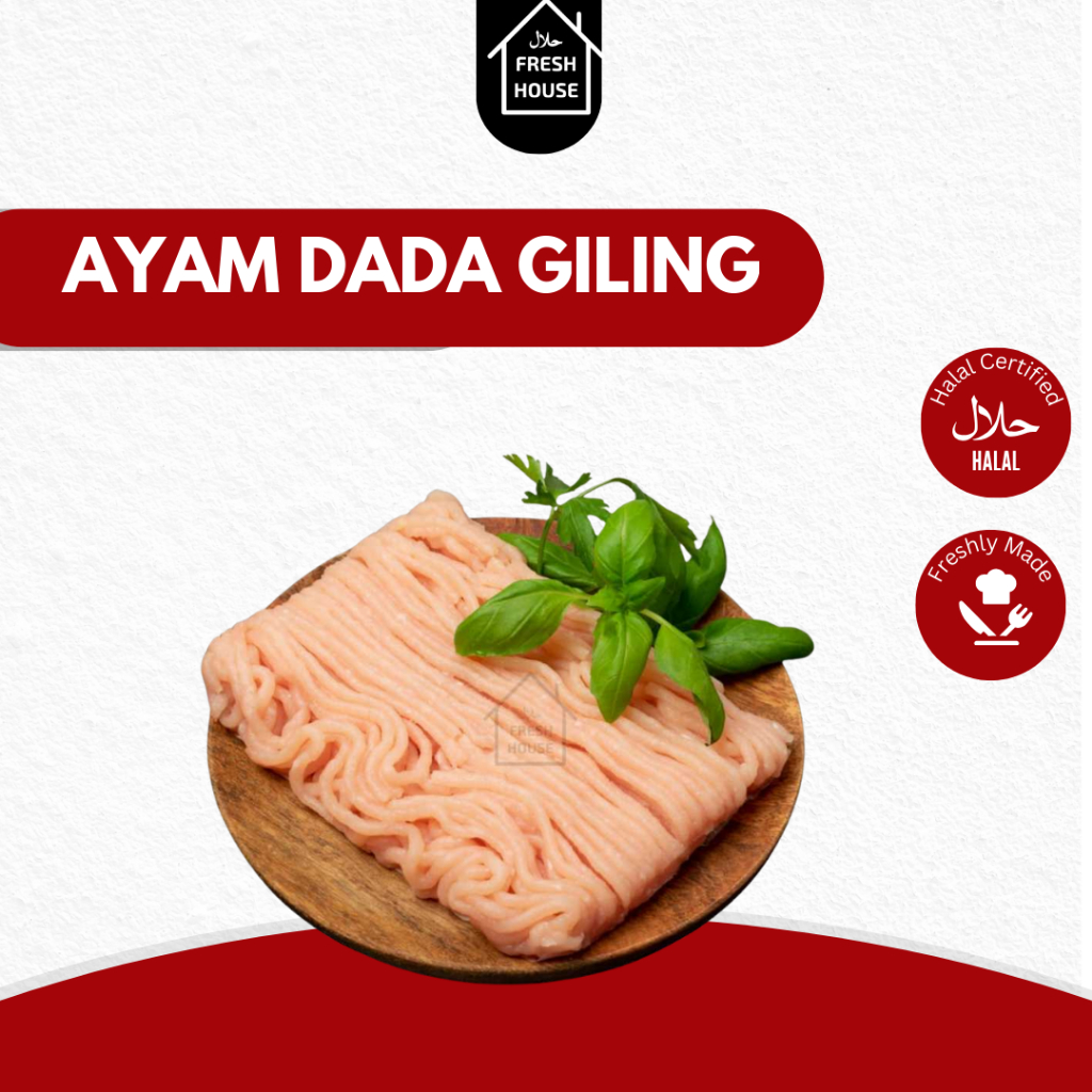 FRESH DAGING AYAM GILING 500 GR