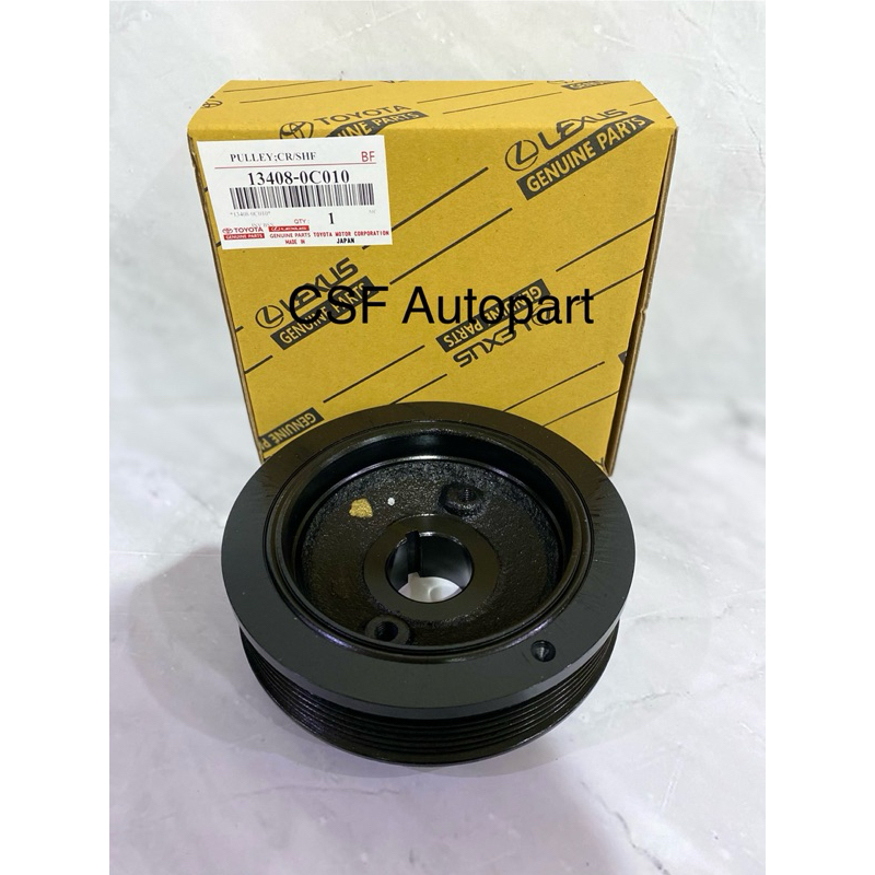 Pulley Kruk as, Pulley Crankshaft Inova Bensin