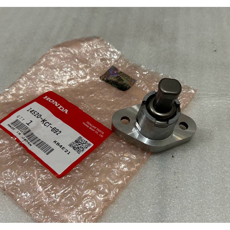 Lifter Setelan Tensioner Tiger2000 MegaPro Lama GL ProMax Ori Japan 14520KCT692