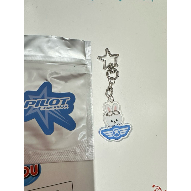 KEYRING LEEBIT PILOT MERCH