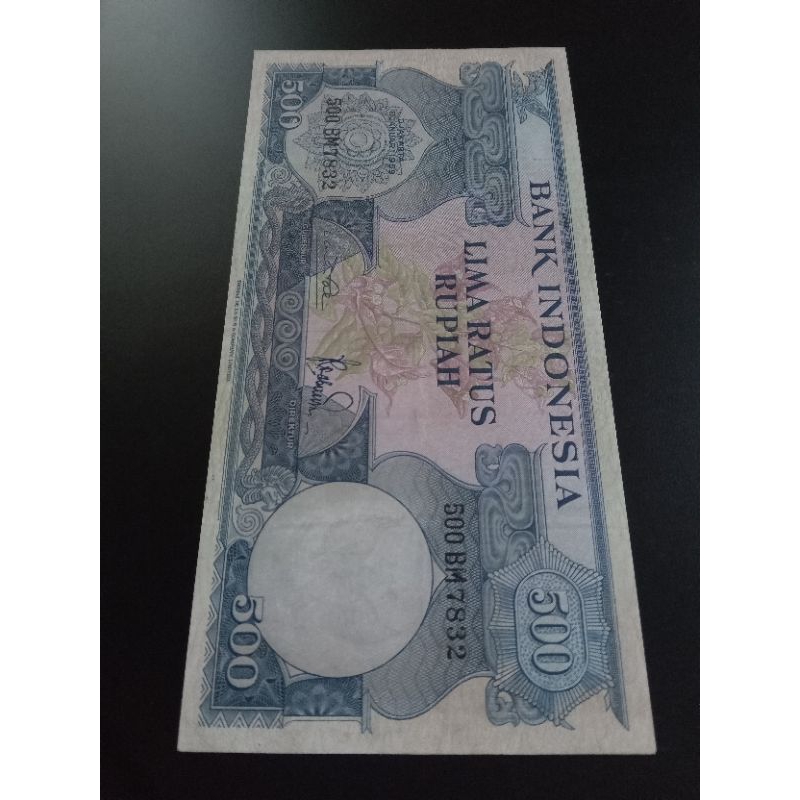 Uang Kuno 500 Seri Bunga Tahun 1959