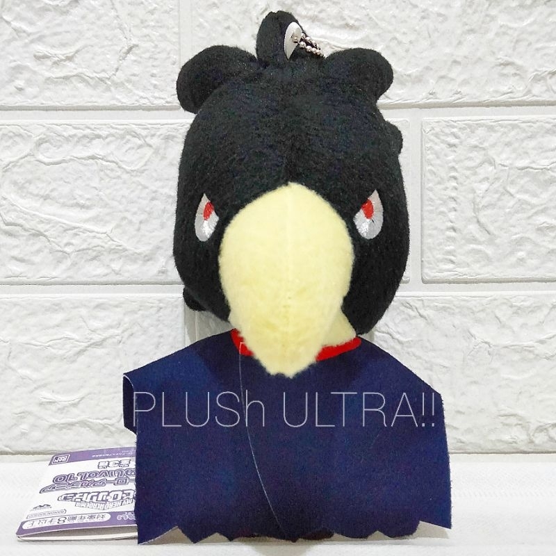 Tomonui Fumikage Tokoyami Boku No Hero Academia BNHA MHA Anime Plush Doll Keychain Gantungan Kunci B