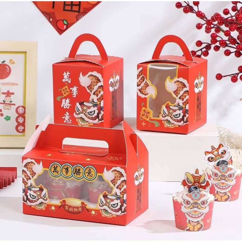 

Kotak Muffin Imlek Dus Muffin Imlek Box Imlek Cupcake