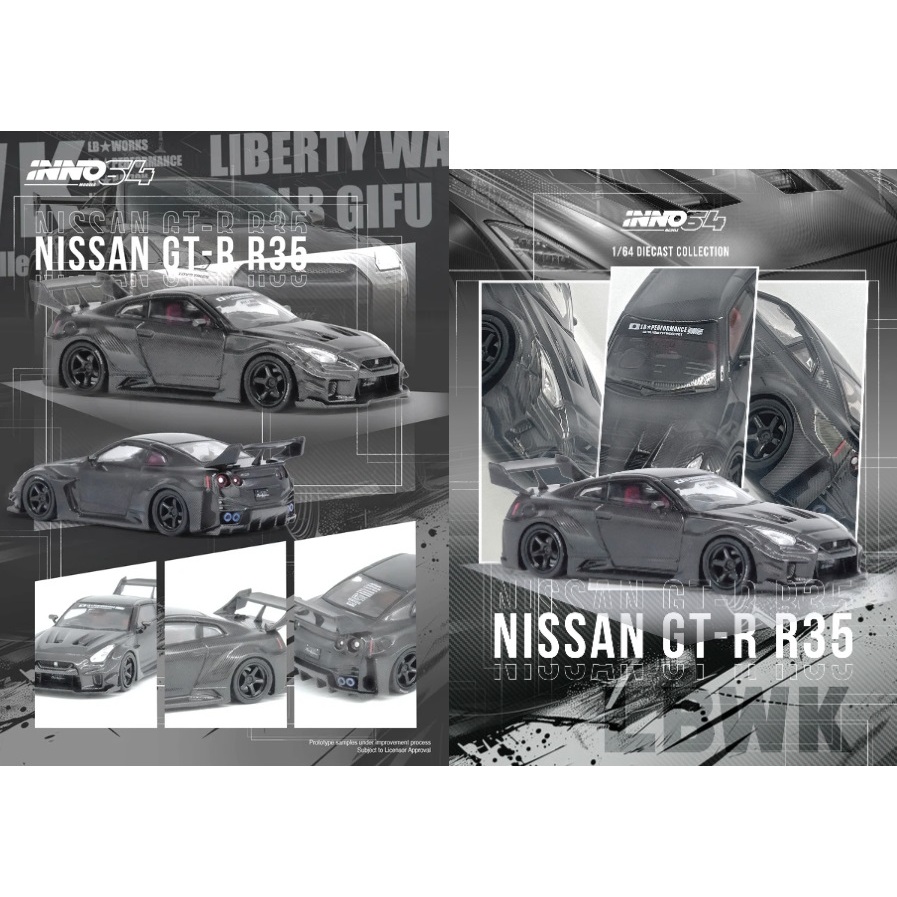 INNO IN64-LBWKR35-FC NISSAN GT-R (R35) LBWK SUPER SILHOUETTE 35GT-RR Full Carbon